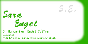 sara engel business card